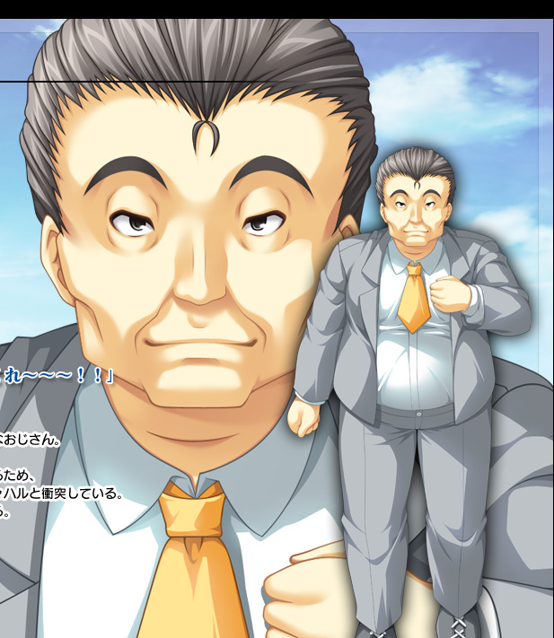/images of/Kouichirou Tajima/from/Artemis Blue/uploads/chars/5524-889736111.jpg